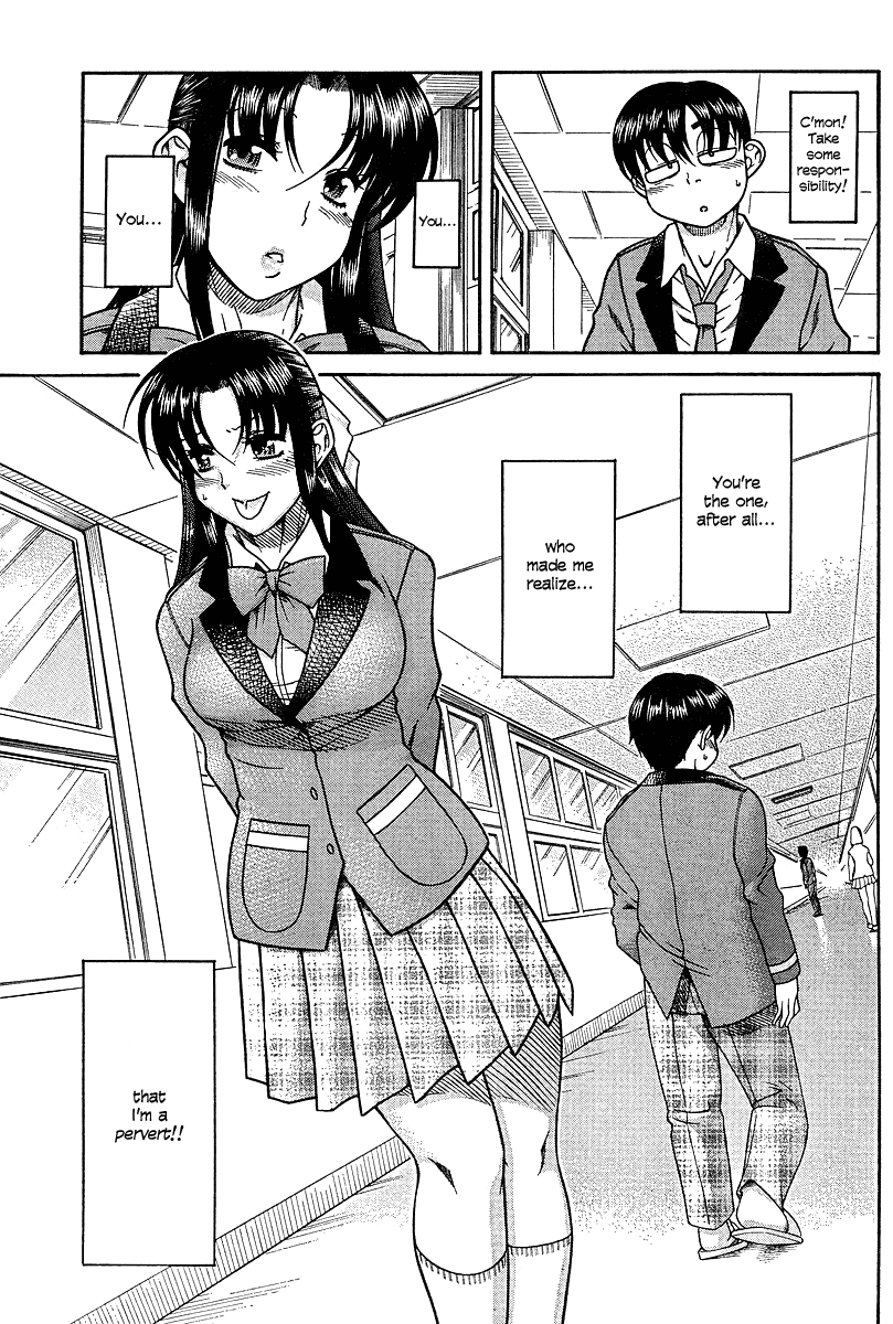 Nana to Kaoru Chapter 17 page 19 - Chapter 17: Premonitions of a Three-Way