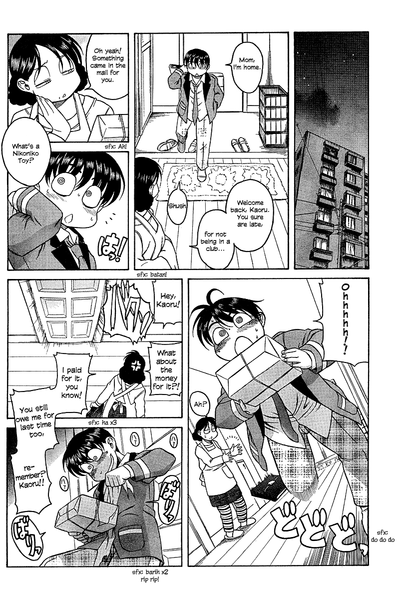 Nana to Kaoru Chapter 17 page 20 - Chapter 17: Premonitions of a Three-Way