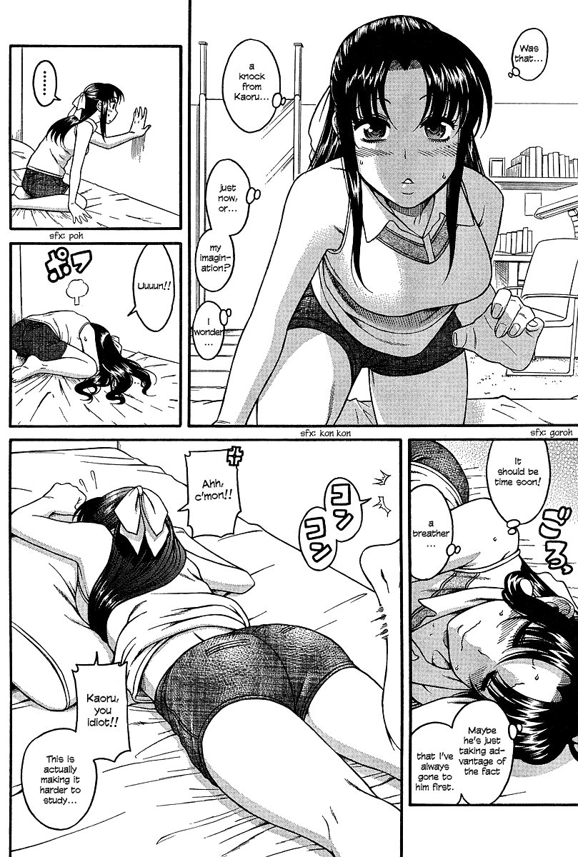 Nana to Kaoru Chapter 17 page 22 - Chapter 17: Premonitions of a Three-Way