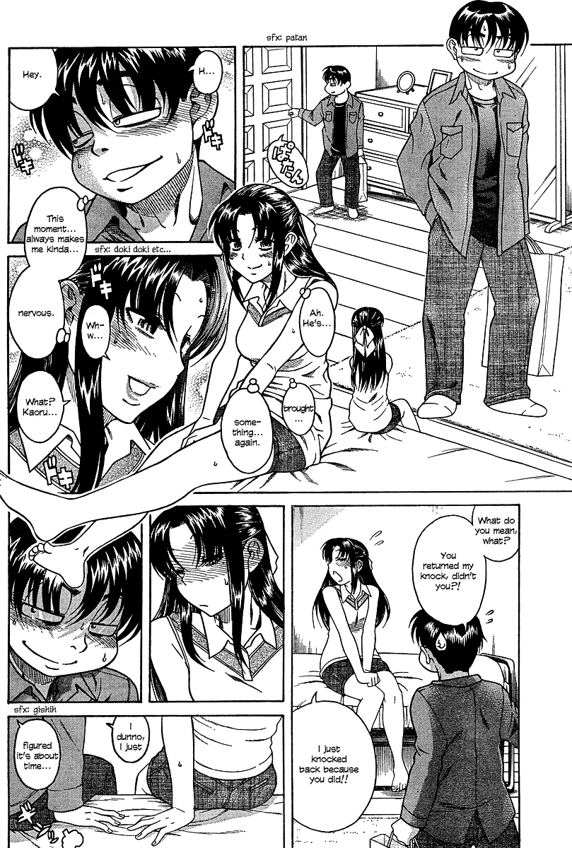 Nana to Kaoru Chapter 17 page 24 - Chapter 17: Premonitions of a Three-Way
