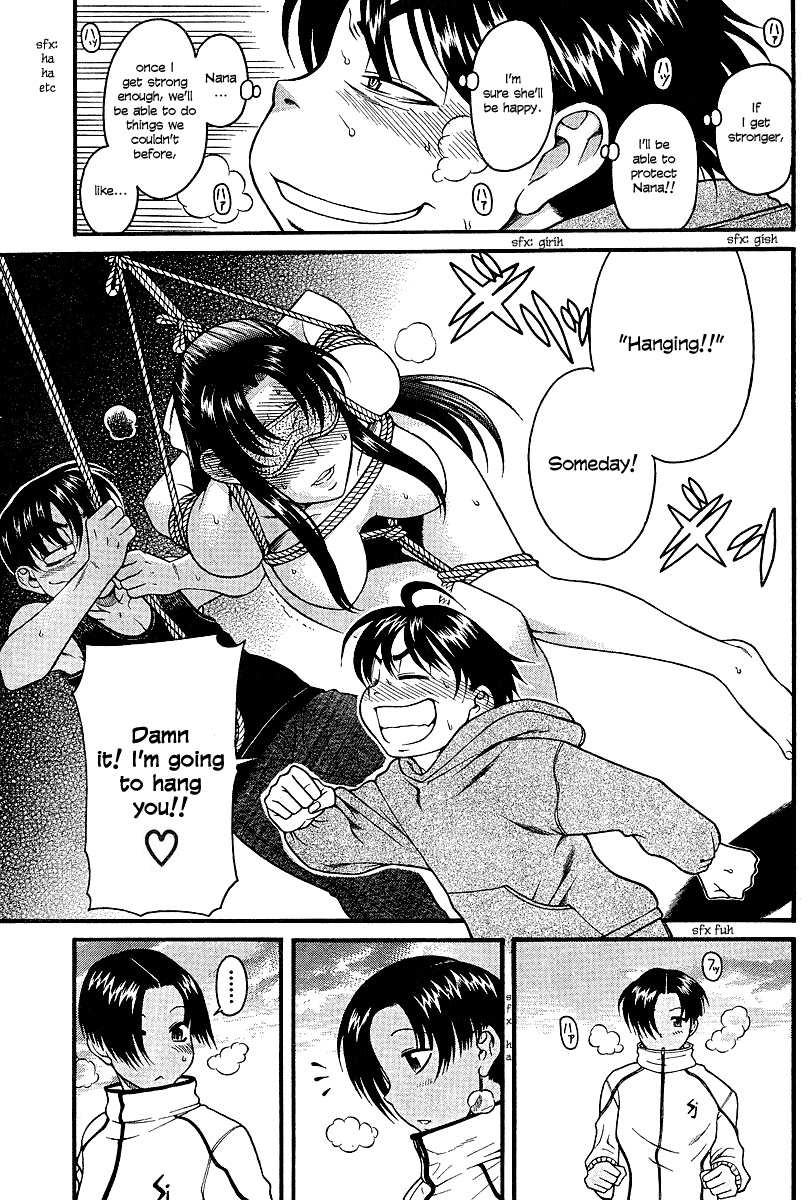 Nana to Kaoru Chapter 17 page 5 - Chapter 17: Premonitions of a Three-Way