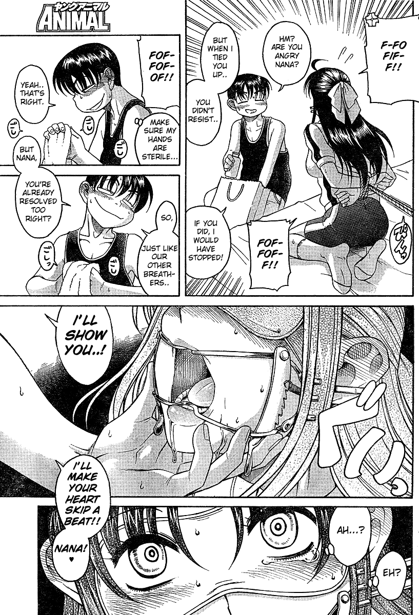 Nana to Kaoru Chapter 18.5 page 11 - Chapter 18.5: Special 3