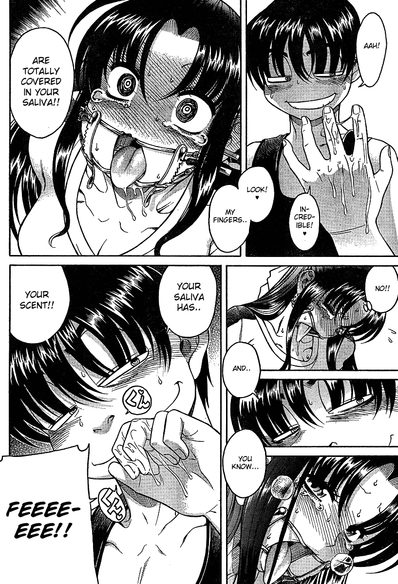 Nana to Kaoru Chapter 18.5 page 20 - Chapter 18.5: Special 3