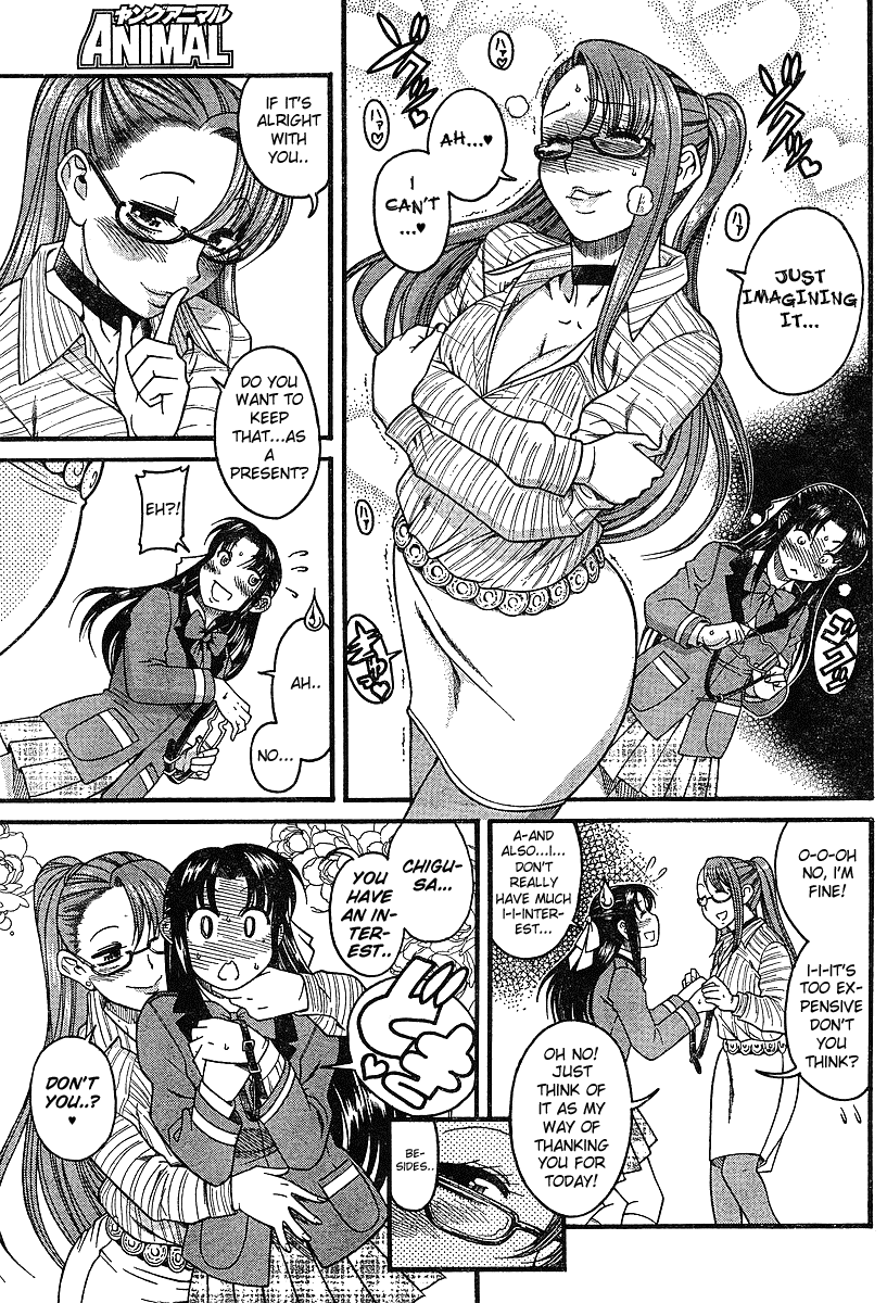Nana to Kaoru Chapter 18.5 page 7 - Chapter 18.5: Special 3