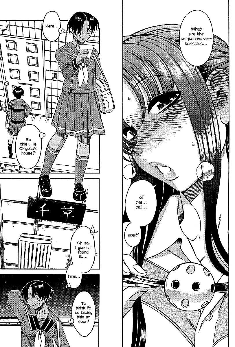 Nana to Kaoru Chapter 18 page 11 - Chapter 18: Preparations for a three-way
