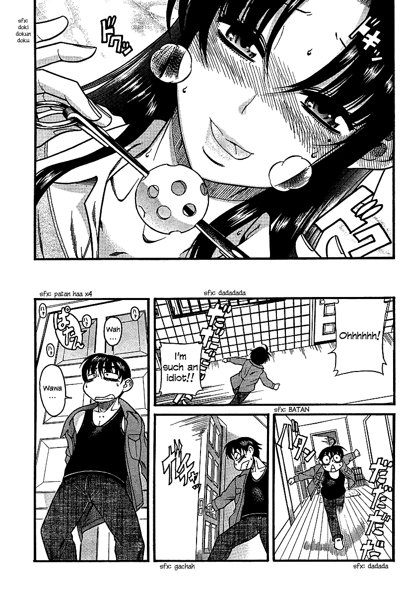 Nana to Kaoru Chapter 18 page 19 - Chapter 18: Preparations for a three-way