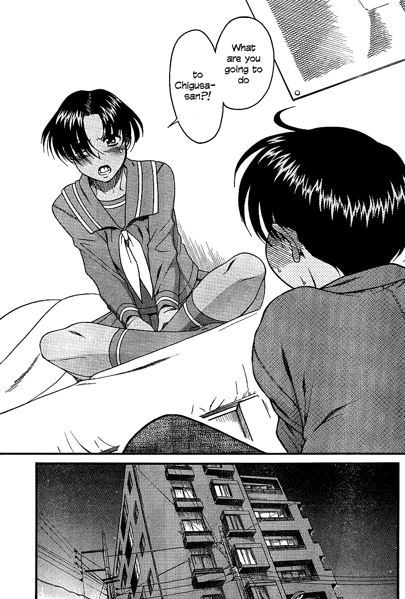 Nana to Kaoru Chapter 18 page 21 - Chapter 18: Preparations for a three-way
