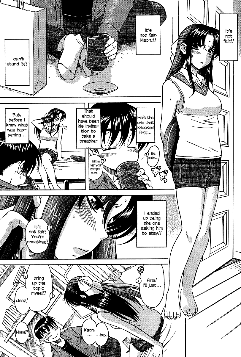 Nana to Kaoru Chapter 18 page 3 - Chapter 18: Preparations for a three-way