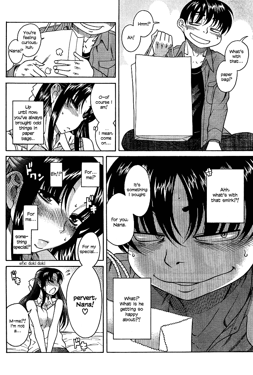 Nana to Kaoru Chapter 18 page 4 - Chapter 18: Preparations for a three-way