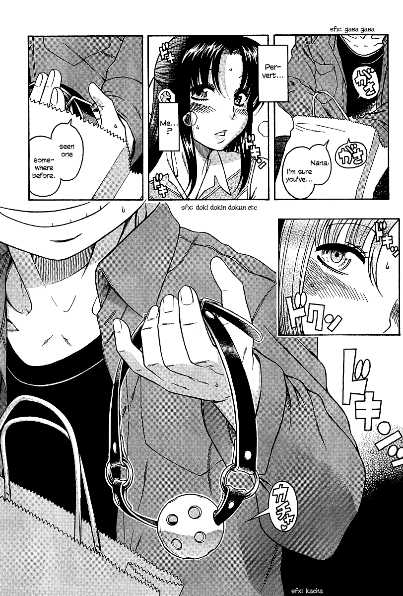 Nana to Kaoru Chapter 18 page 5 - Chapter 18: Preparations for a three-way