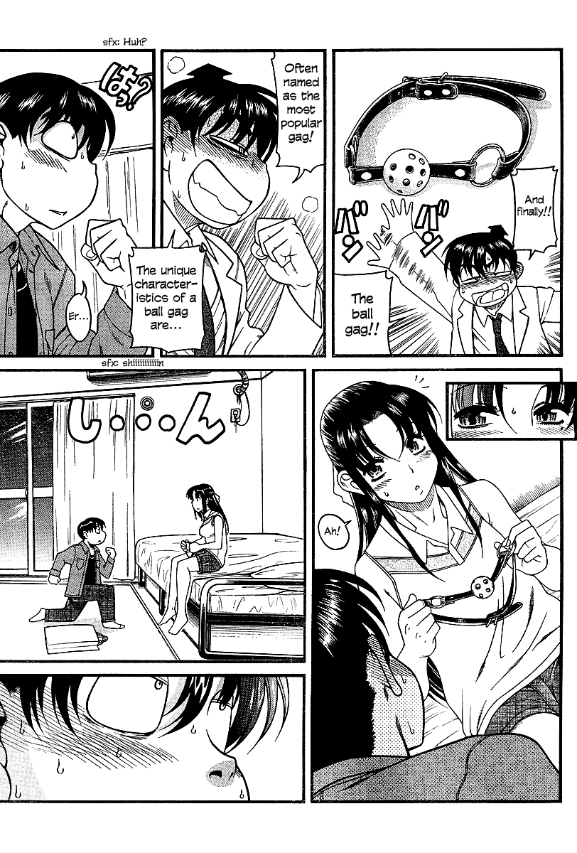 Nana to Kaoru Chapter 18 page 9 - Chapter 18: Preparations for a three-way