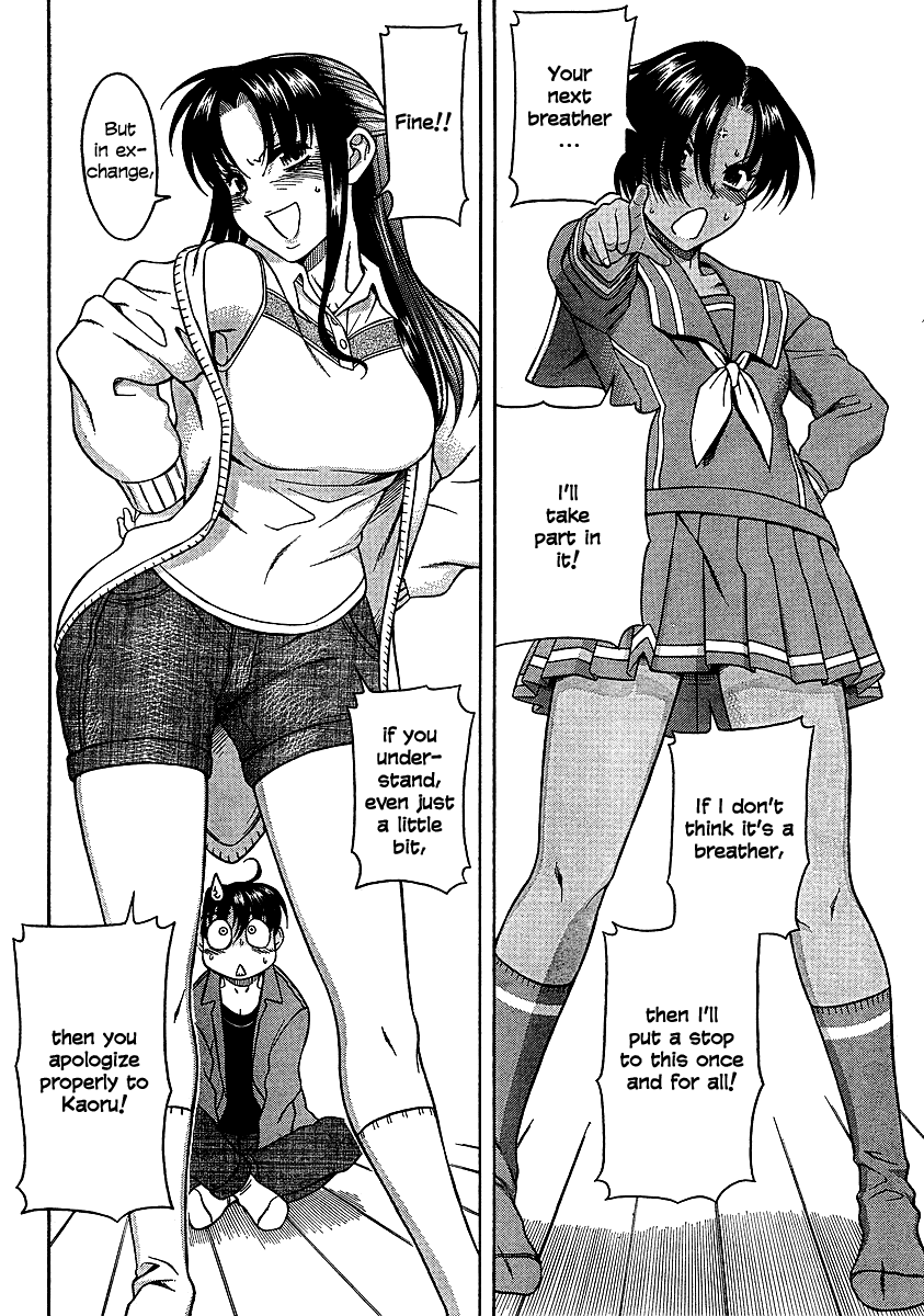 Nana to Kaoru Chapter 19 page 10 - Chapter 19: Starting on the 3P