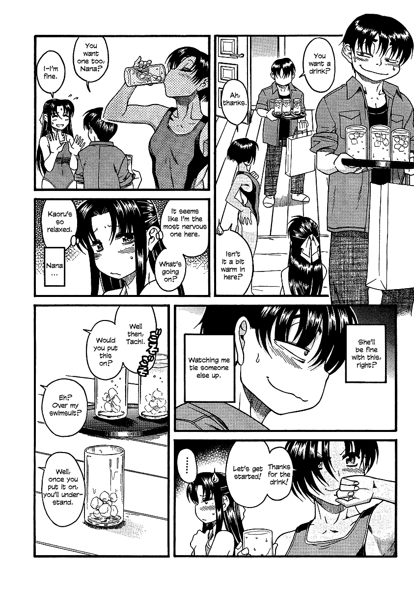 Nana to Kaoru Chapter 19 page 18 - Chapter 19: Starting on the 3P