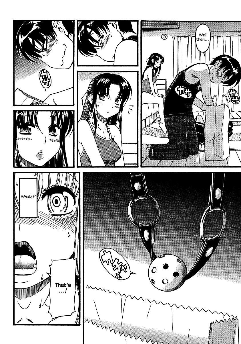 Nana to Kaoru Chapter 19 page 22 - Chapter 19: Starting on the 3P