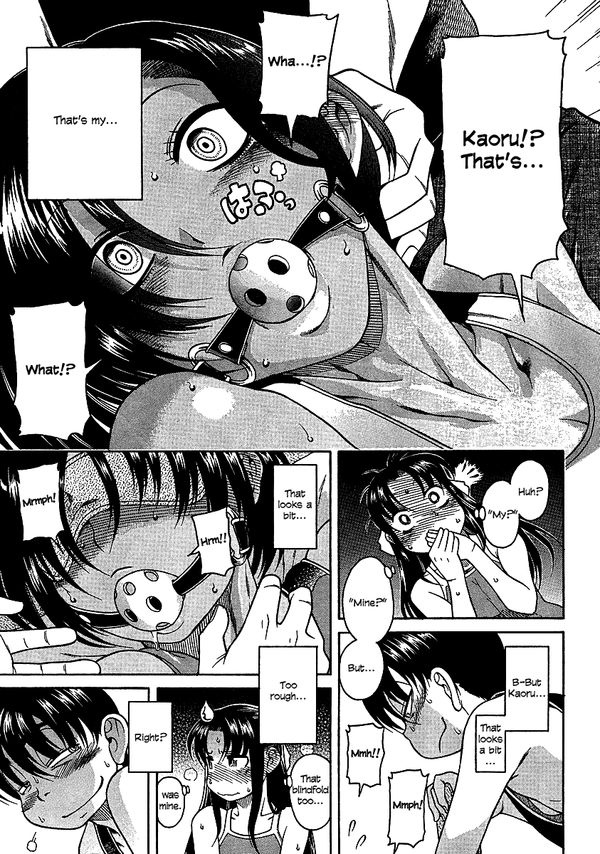 Nana to Kaoru Chapter 19 page 23 - Chapter 19: Starting on the 3P