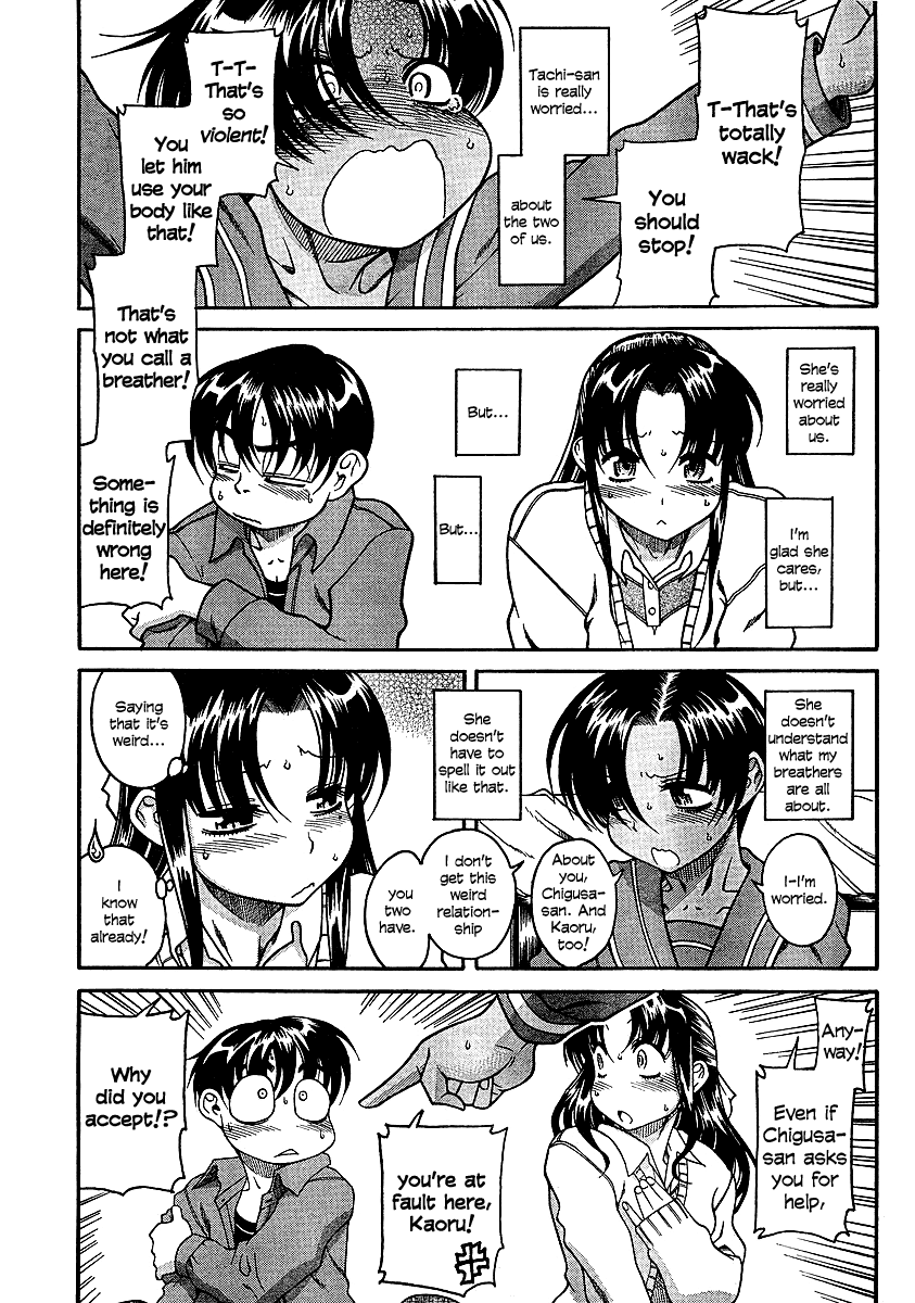 Nana to Kaoru Chapter 19 page 5 - Chapter 19: Starting on the 3P