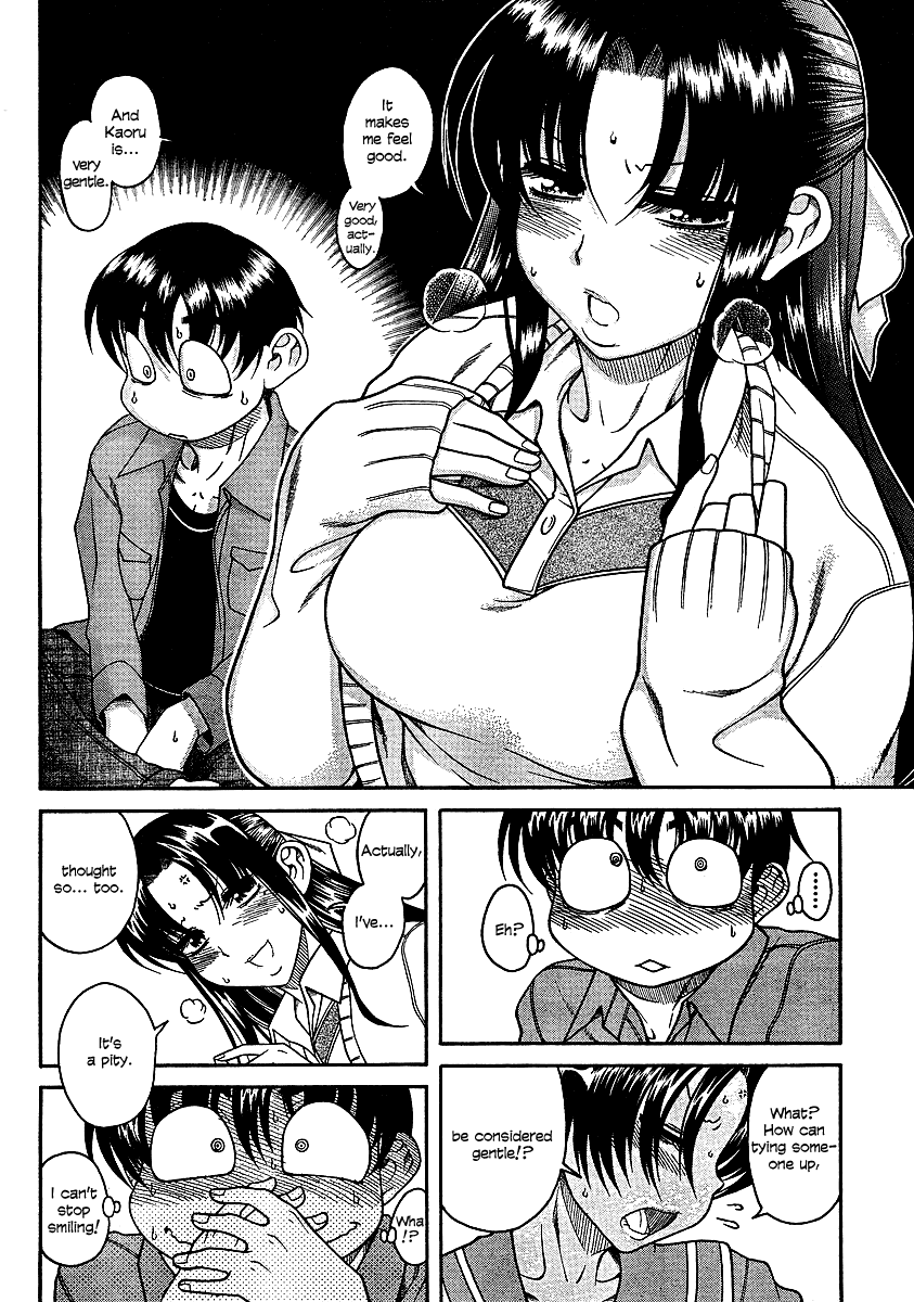 Nana to Kaoru Chapter 19 page 8 - Chapter 19: Starting on the 3P
