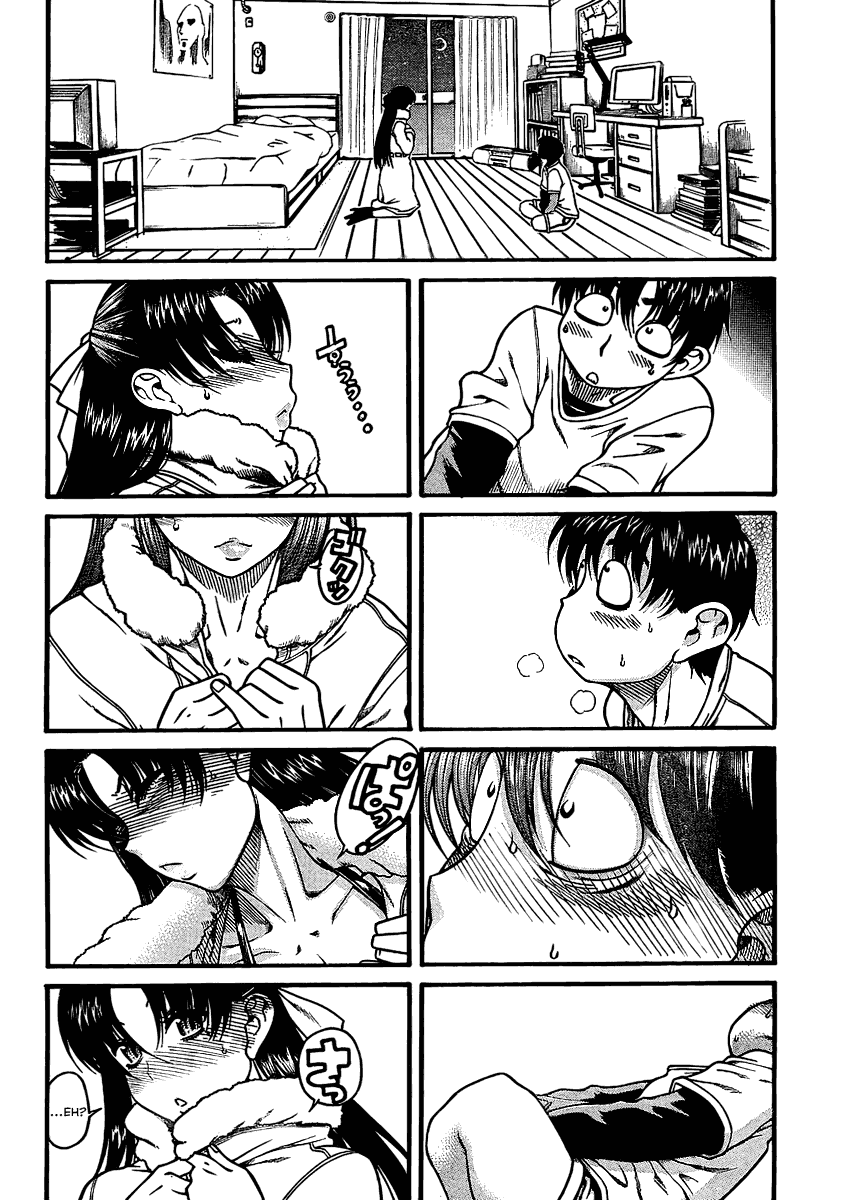 Nana to Kaoru Chapter 2 page 2 - Chapter 2: Negotiation