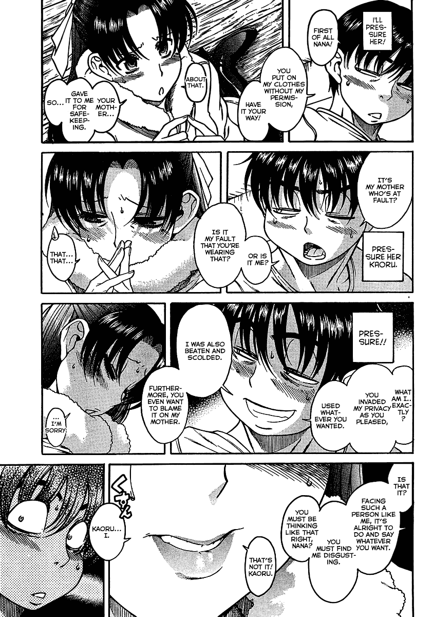 Nana to Kaoru Chapter 2 page 7 - Chapter 2: Negotiation