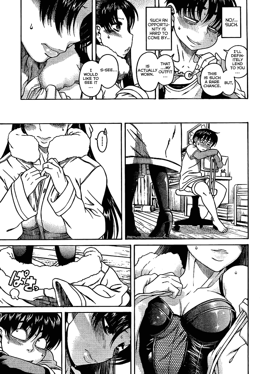 Nana to Kaoru Chapter 2 page 9 - Chapter 2: Negotiation
