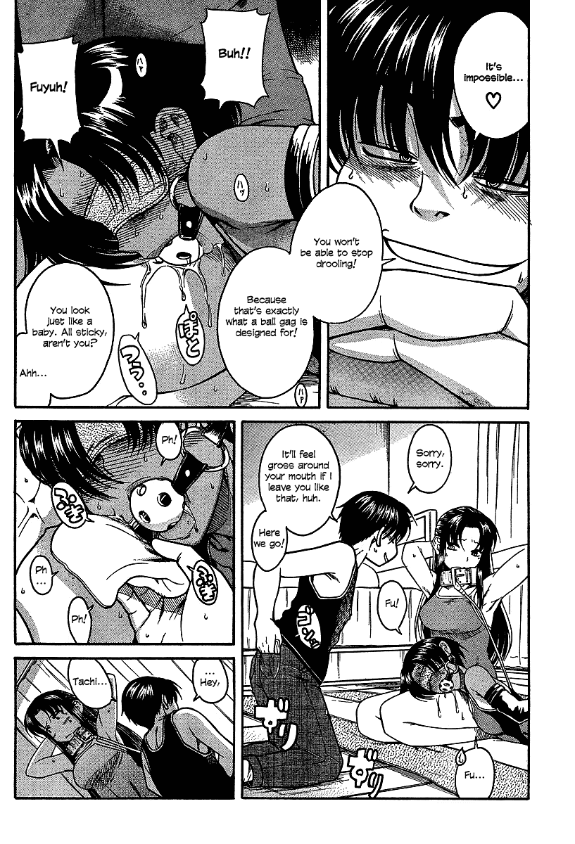 Nana to Kaoru Chapter 20 page 10 - Chapter 20: Abandoning The Threeway