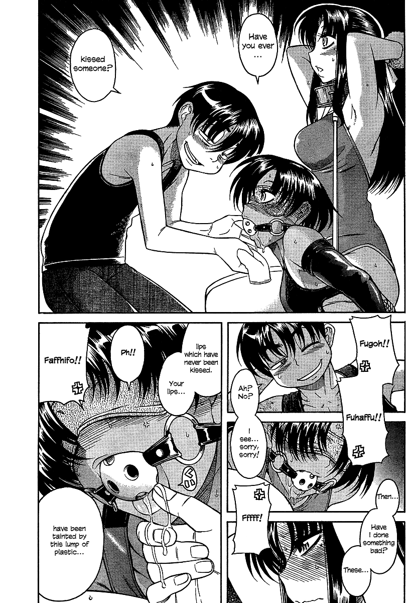 Nana to Kaoru Chapter 20 page 11 - Chapter 20: Abandoning The Threeway