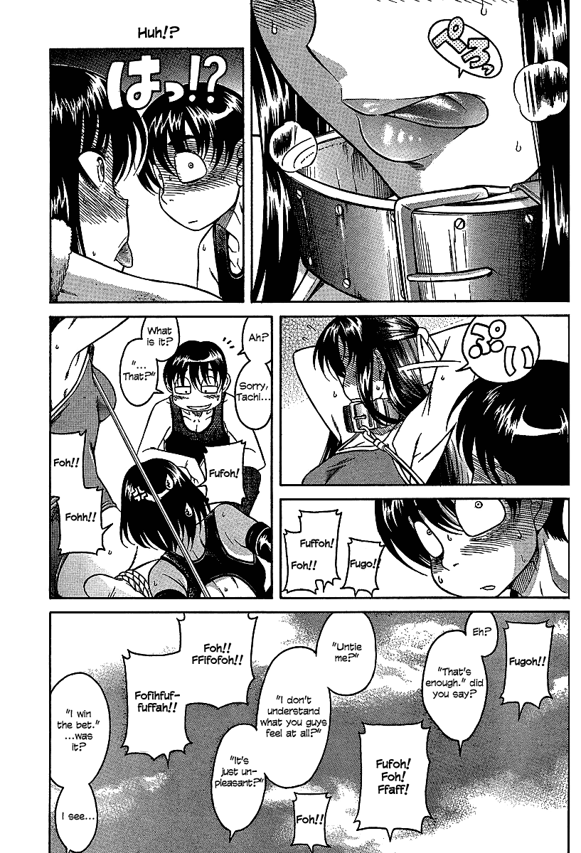 Nana to Kaoru Chapter 20 page 13 - Chapter 20: Abandoning The Threeway