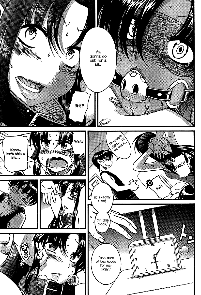 Nana to Kaoru Chapter 20 page 15 - Chapter 20: Abandoning The Threeway