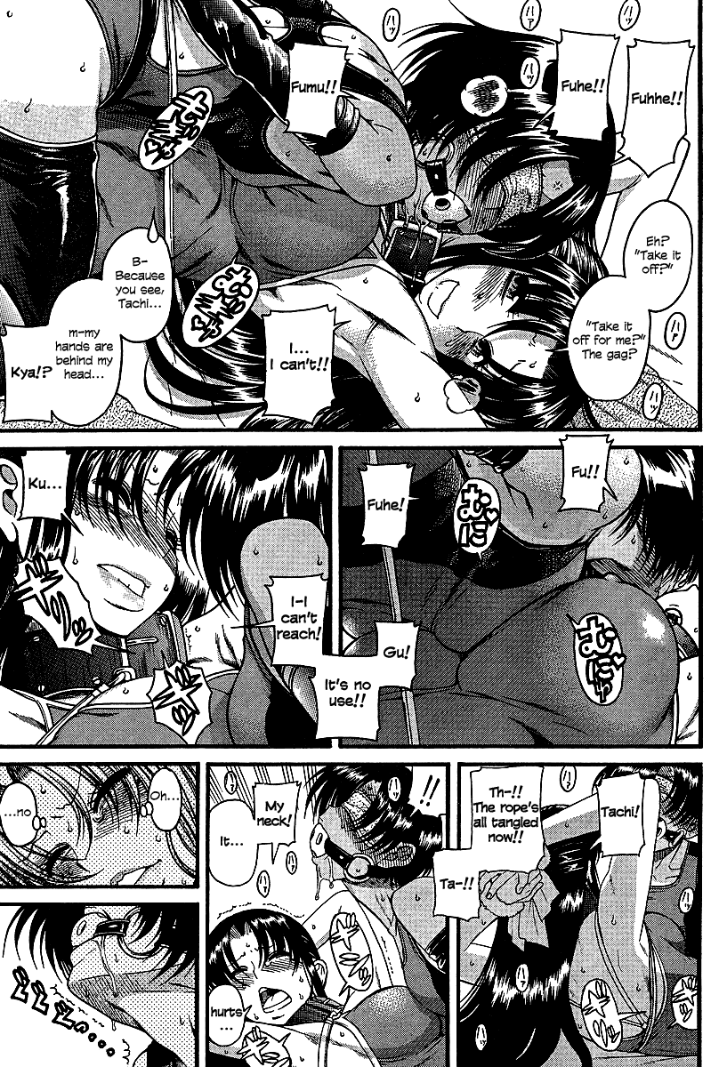 Nana to Kaoru Chapter 20 page 20 - Chapter 20: Abandoning The Threeway