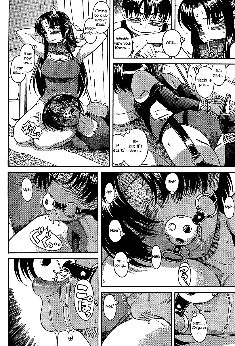 Nana to Kaoru Chapter 20 page 8 - Chapter 20: Abandoning The Threeway