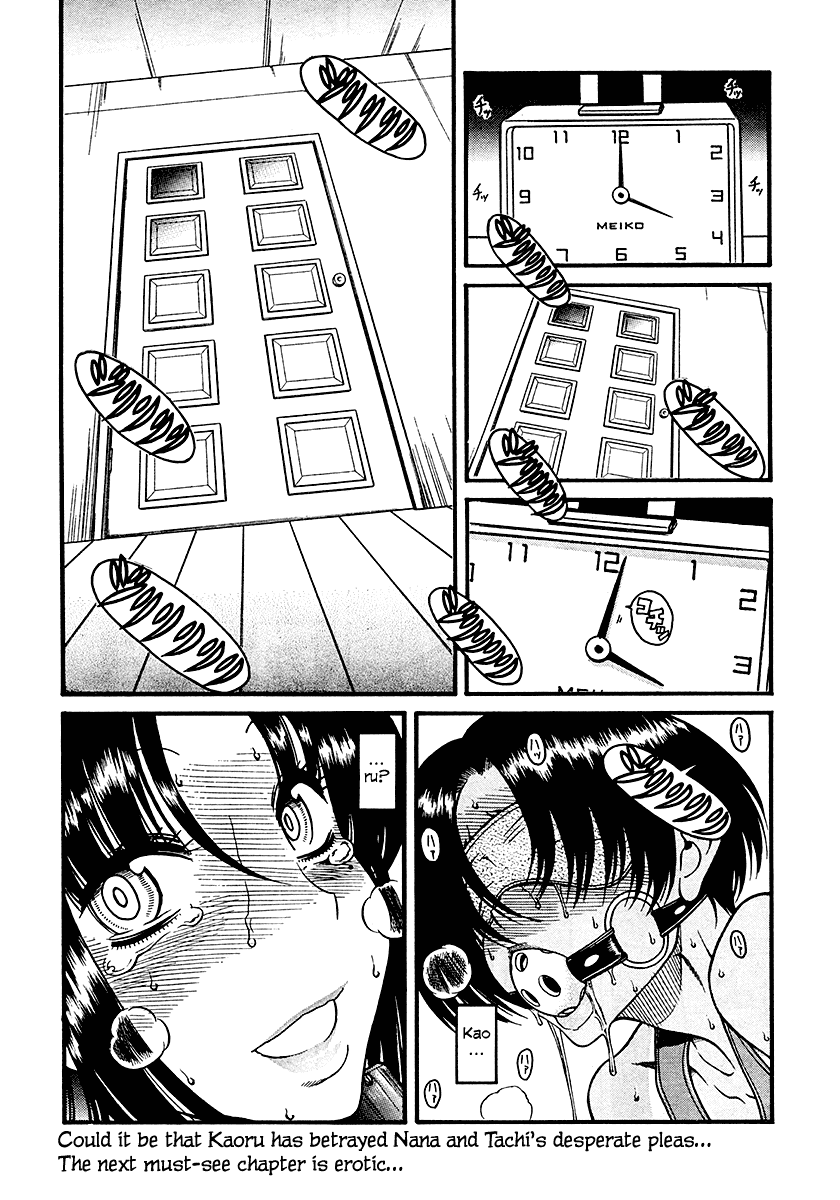 Nana to Kaoru Chapter 21 page 29 - Chapter 21: Piss Panic Pinch