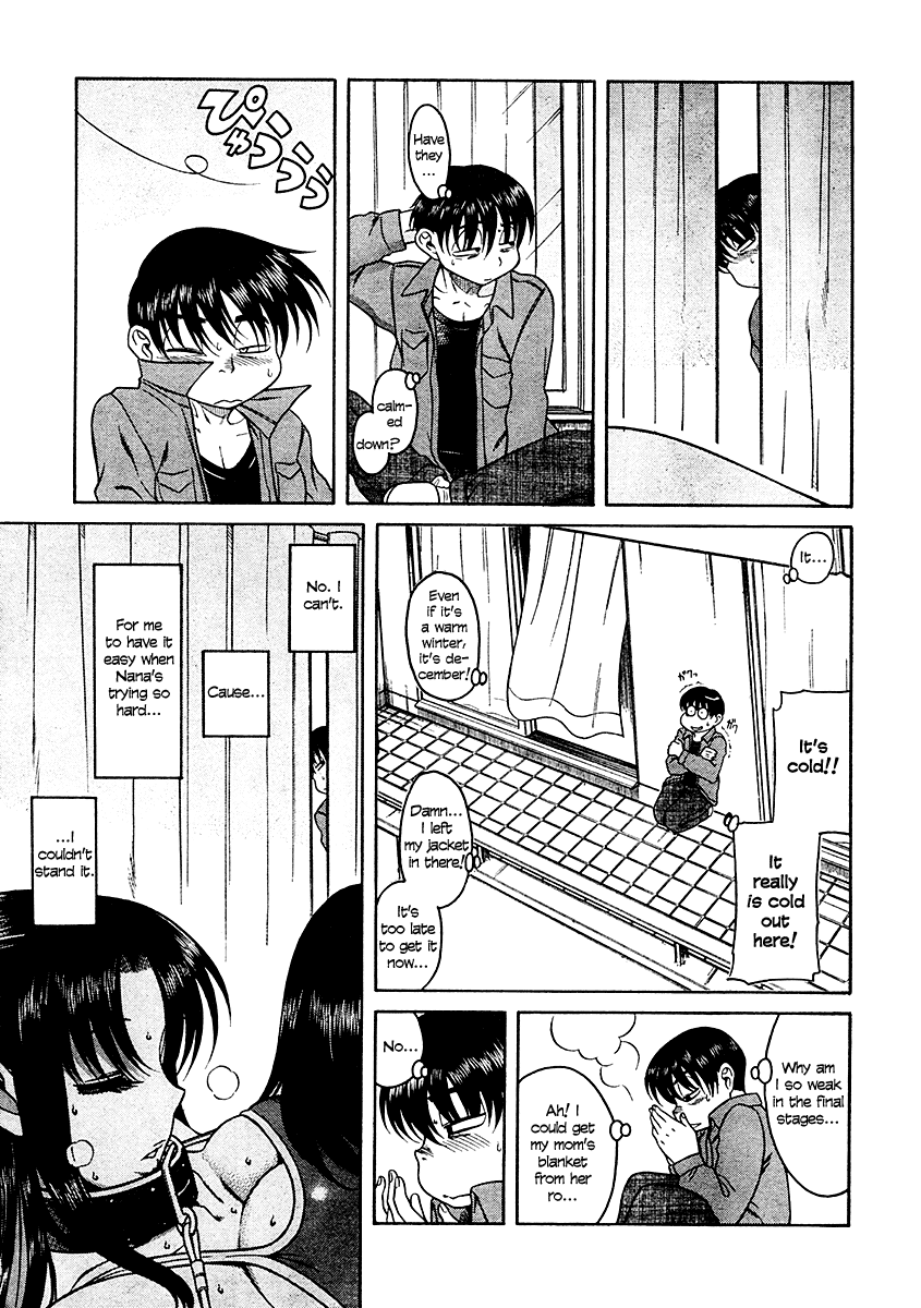 Nana to Kaoru Chapter 21 page 5 - Chapter 21: Piss Panic Pinch