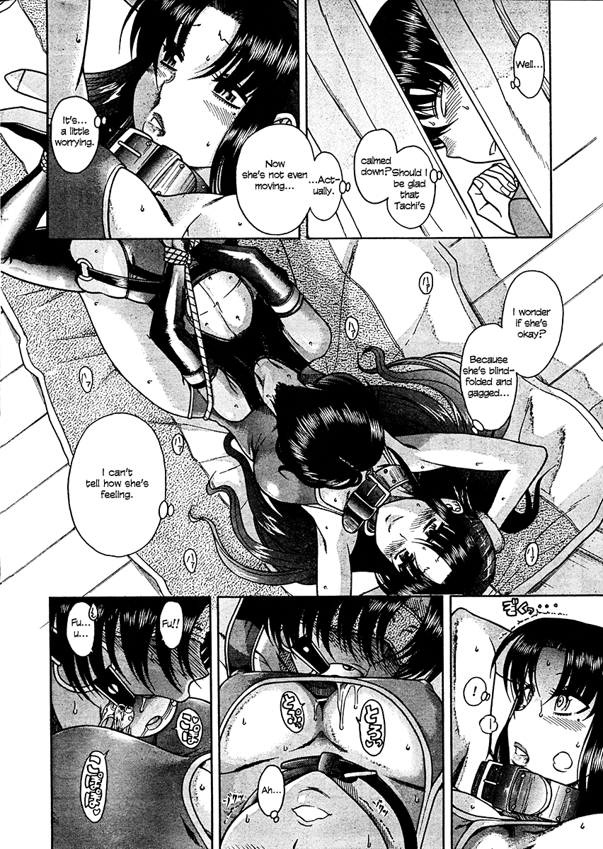 Nana to Kaoru Chapter 21 page 6 - Chapter 21: Piss Panic Pinch