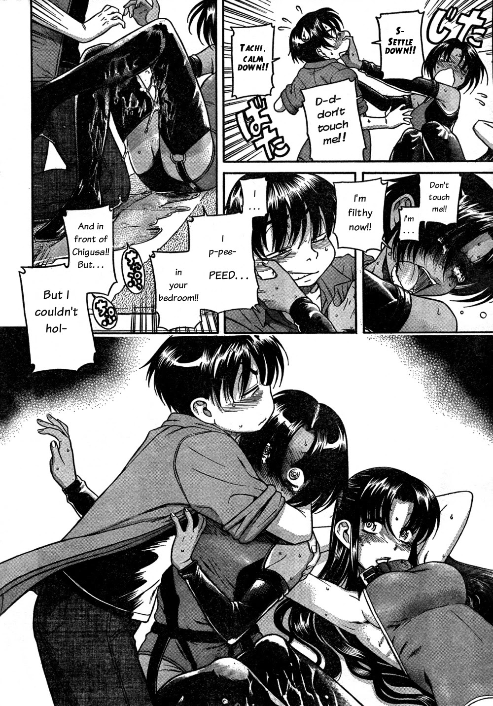 Nana to Kaoru Chapter 22 page 10 - Chapter 22: Very Good Job