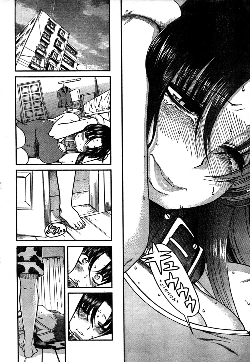 Nana to Kaoru Chapter 22 page 13 - Chapter 22: Very Good Job