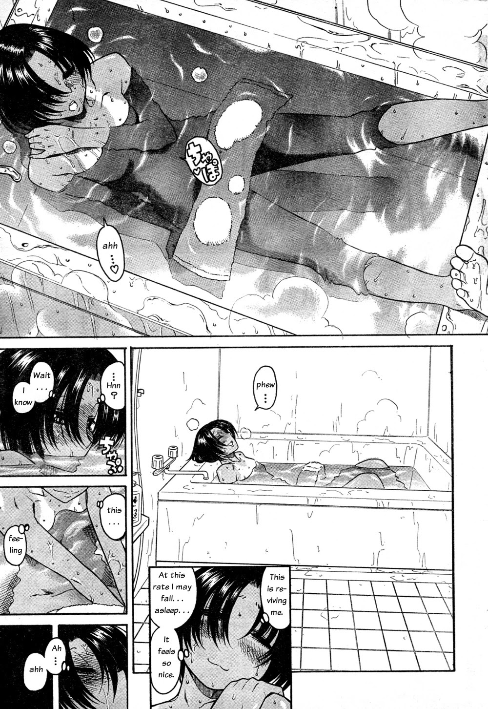 Nana to Kaoru Chapter 22 page 18 - Chapter 22: Very Good Job