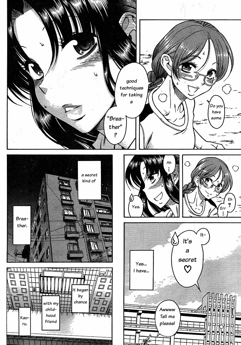 Nana to Kaoru Chapter 23 page 7 - Chapter 23: The Secret Breathers