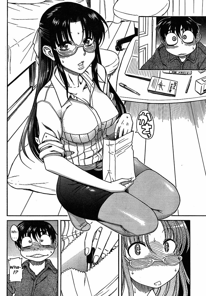 Nana to Kaoru Chapter 24 page 10 - Chapter 24: Study Session (First Part)