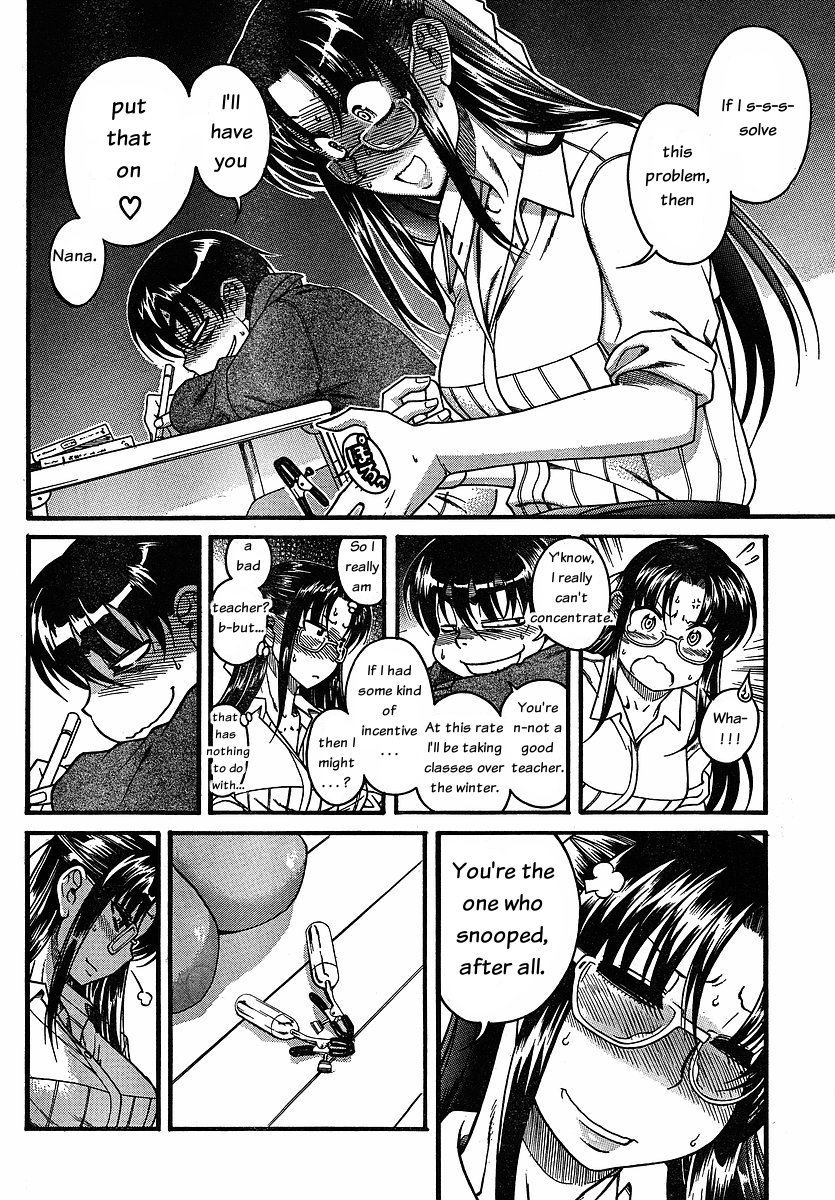 Nana to Kaoru Chapter 24 page 14 - Chapter 24: Study Session (First Part)