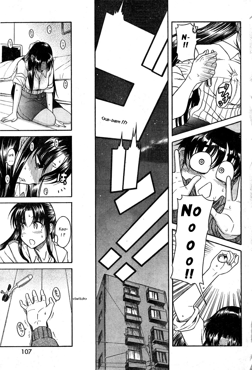 Nana to Kaoru Chapter 25 page 13 - Chapter 25: Study Session (Last Part)