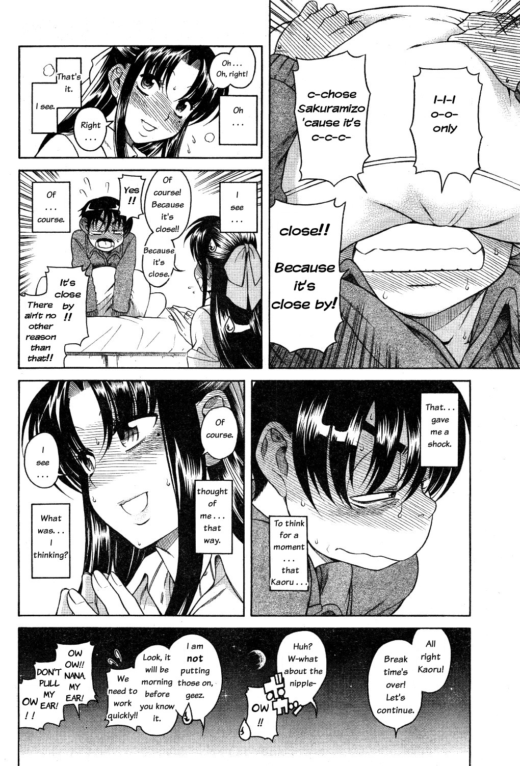 Nana to Kaoru Chapter 25 page 18 - Chapter 25: Study Session (Last Part)
