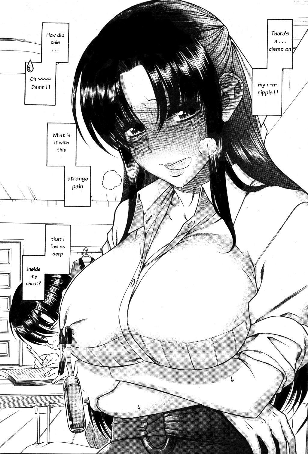 Nana to Kaoru Chapter 25 page 3 - Chapter 25: Study Session (Last Part)
