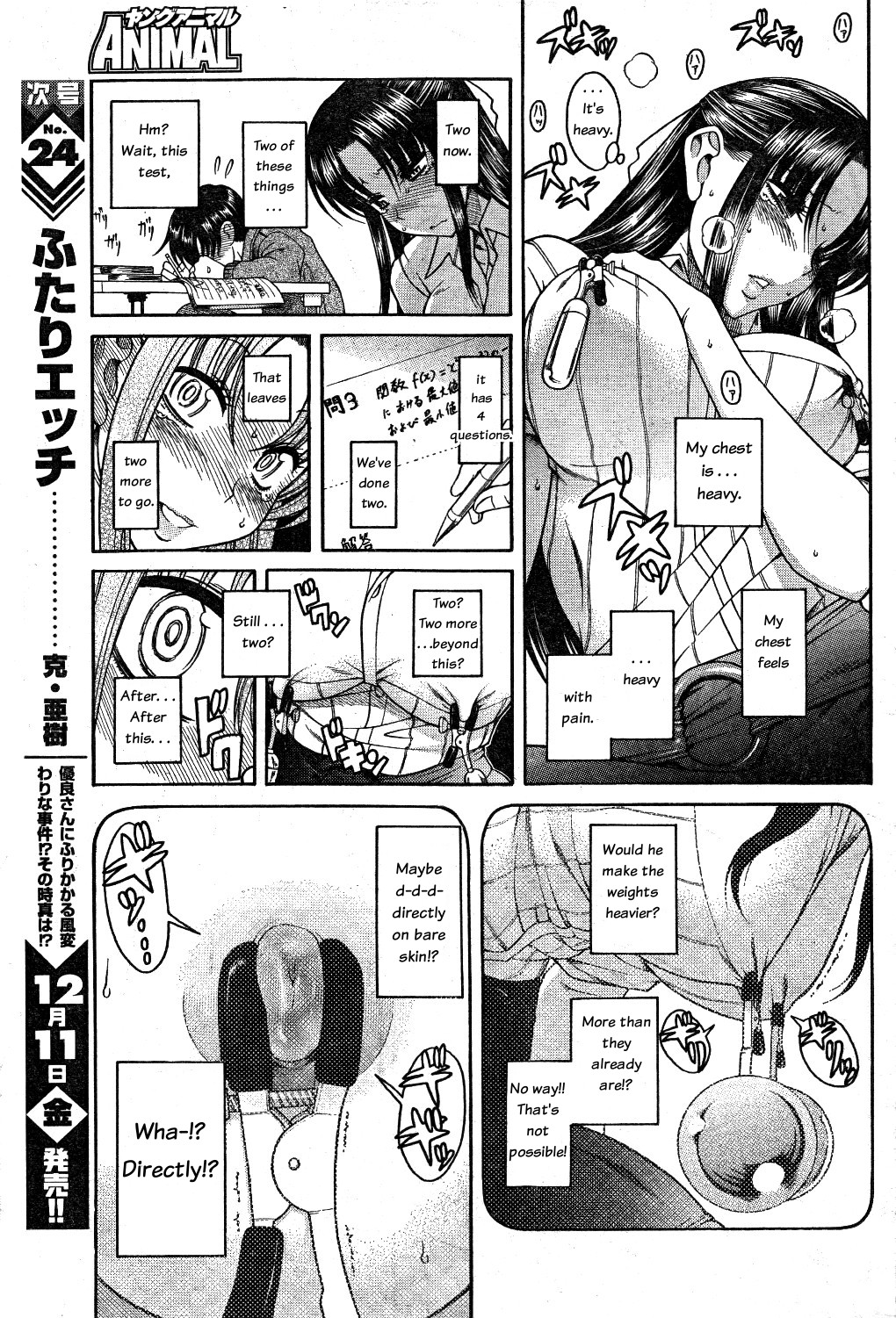 Nana to Kaoru Chapter 25 page 9 - Chapter 25: Study Session (Last Part)