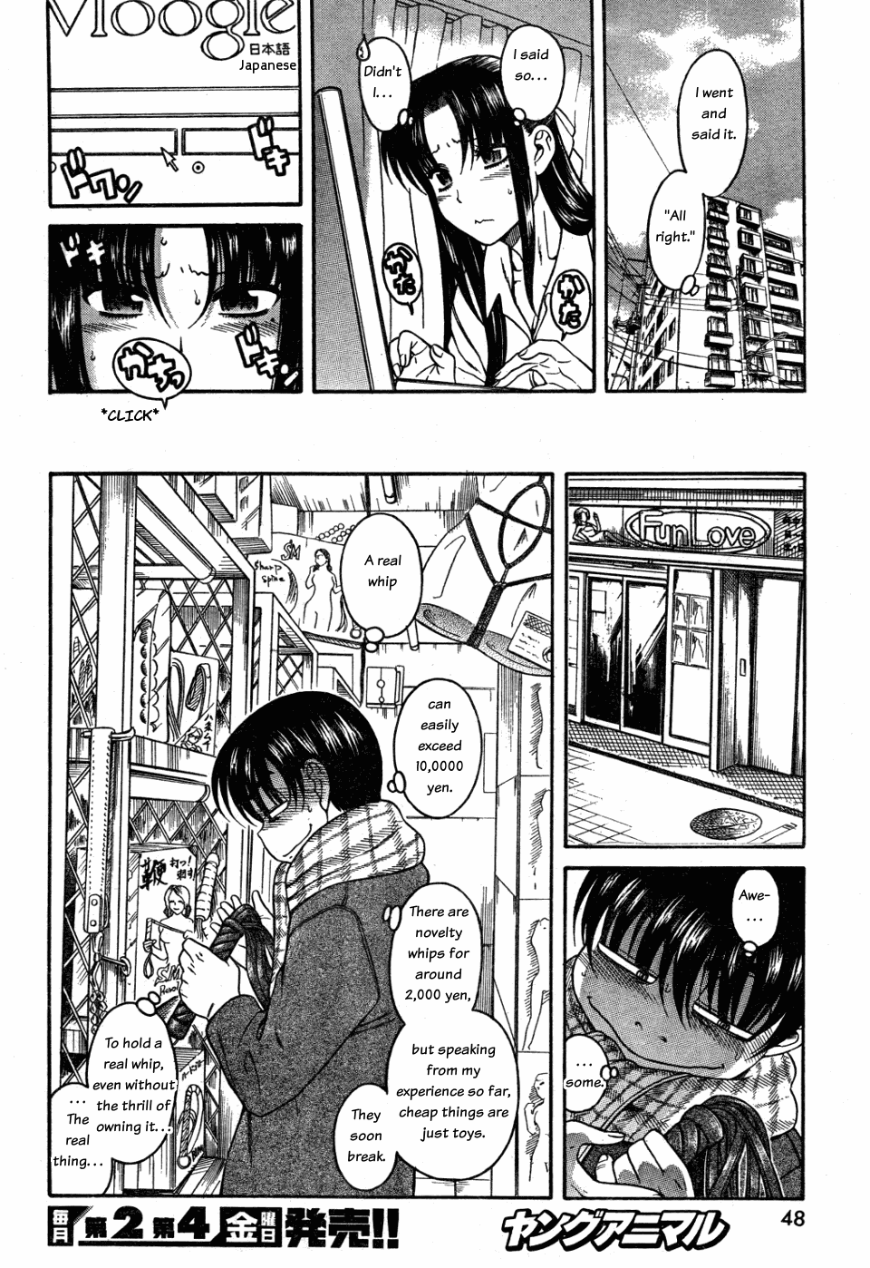 Nana to Kaoru Chapter 26 page 10 - Chapter 26: What comes after "spa", please!