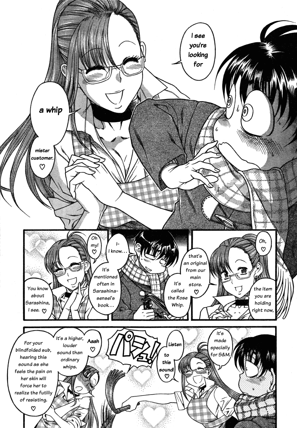 Nana to Kaoru Chapter 26 page 13 - Chapter 26: What comes after "spa", please!