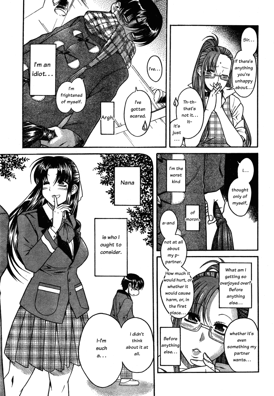 Nana to Kaoru Chapter 26 page 15 - Chapter 26: What comes after "spa", please!