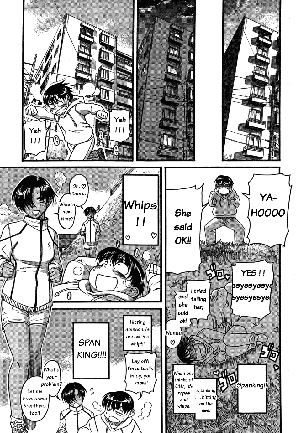 Nana to Kaoru Chapter 26 page 9 - Chapter 26: What comes after "spa", please!