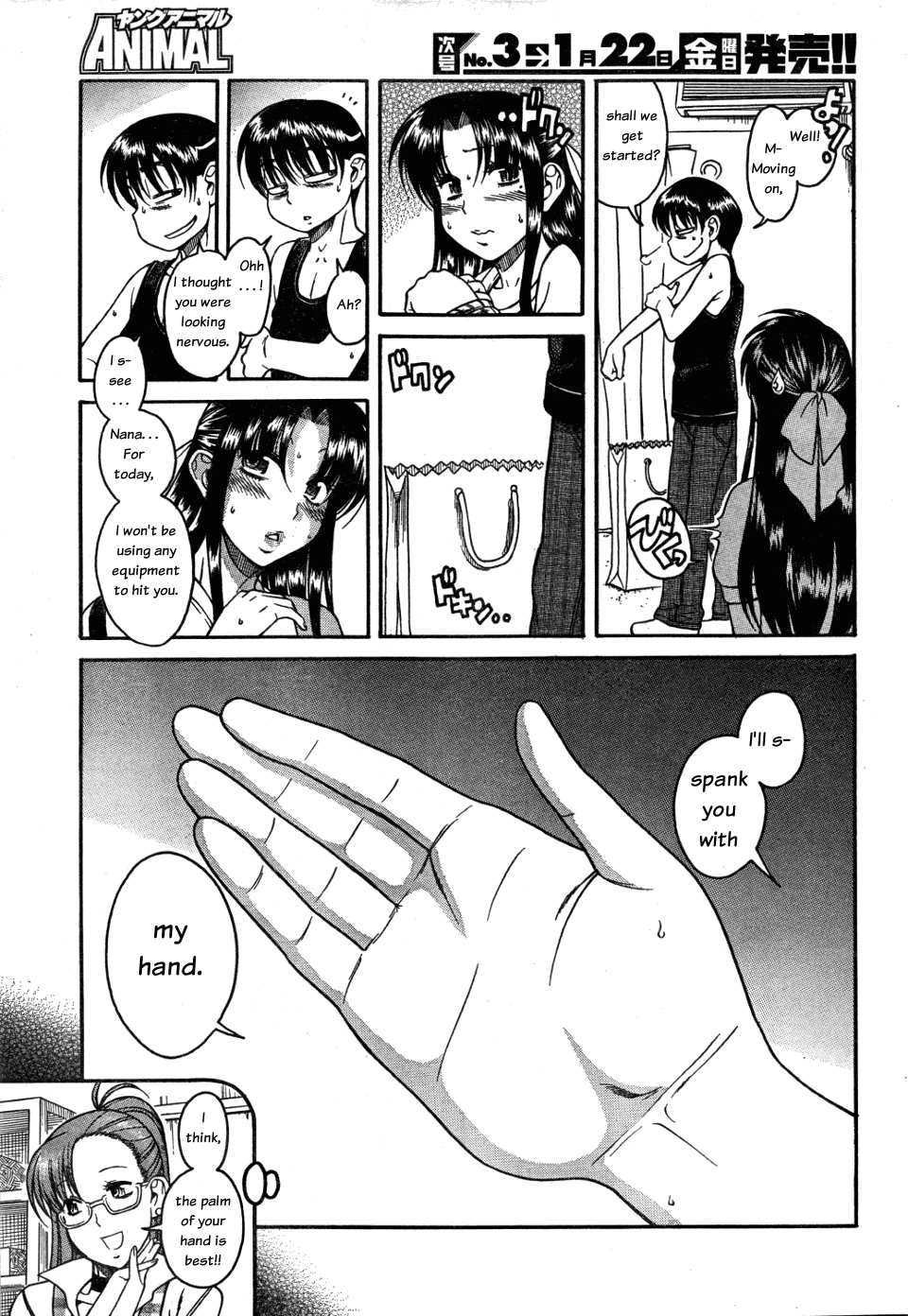 Nana to Kaoru Chapter 27 page 13 - Chapter 27: A Hit, Over The Knee