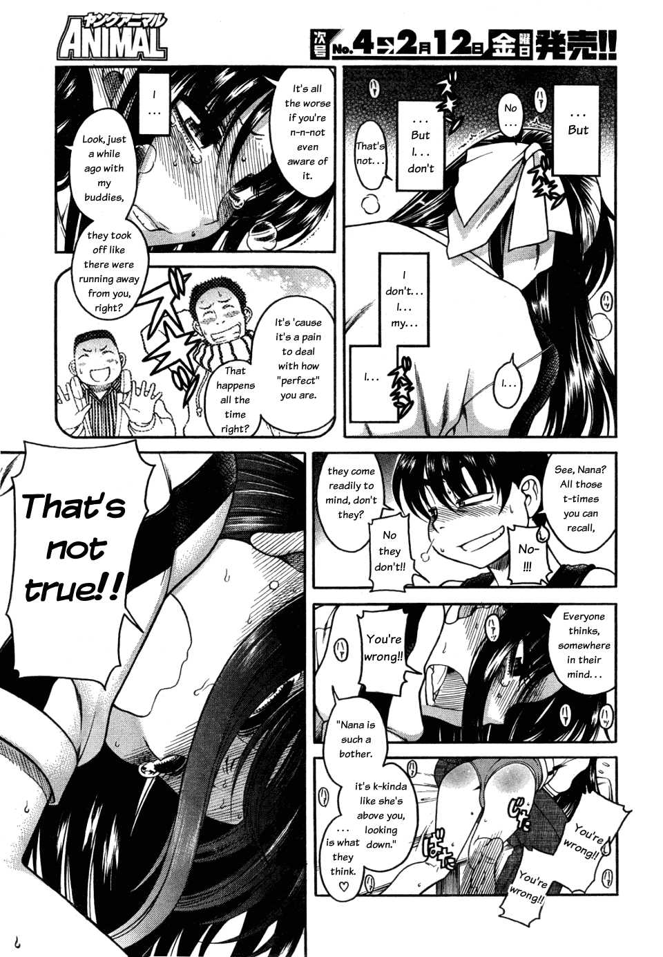 Nana to Kaoru Chapter 28 page 14 - Chapter 28: Smack, smack on the bum