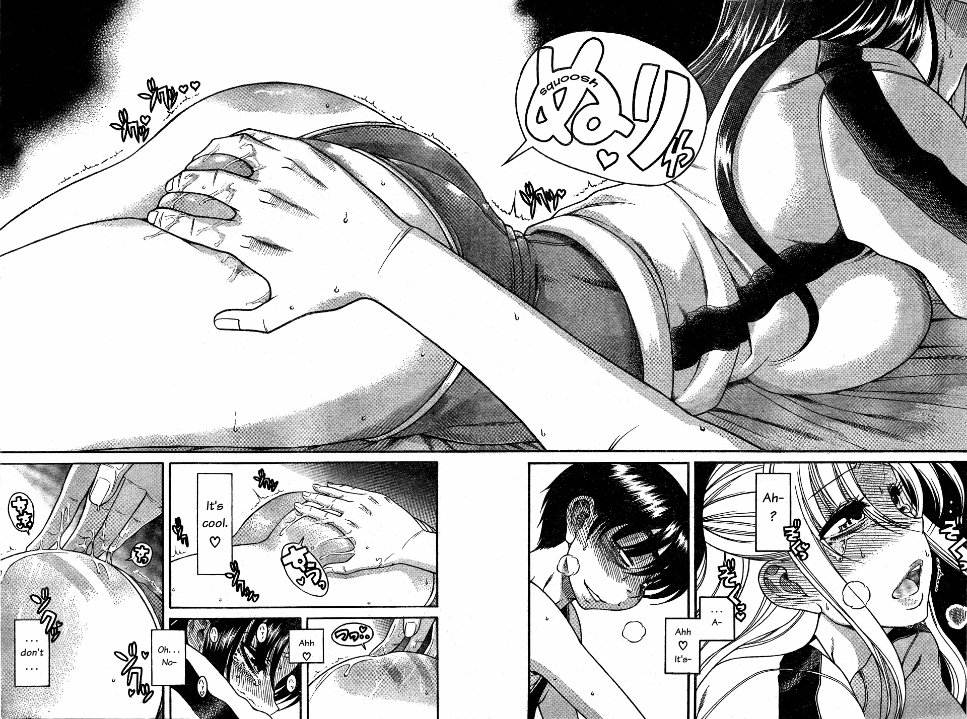 Nana to Kaoru Chapter 29 page 17 - Chapter 29: Tending to the raging beauty's wishes